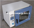 北京台式真空干燥箱DZF-6020